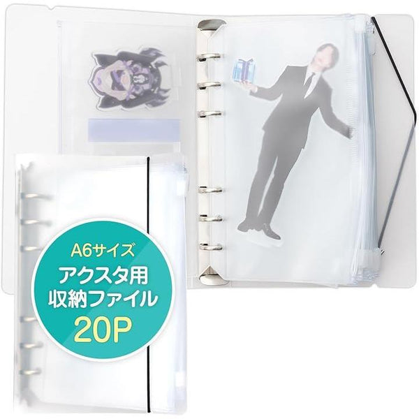 アクスタケース 持ち運び 収納 A6サイズ 最大20個収納 18.6x12.5cm