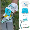 801f801f839b85df8edf87d581538115a01f8a1f9819f60fc01f8019800f800f003009002b8f9a00d5863f002b9a3a00