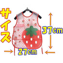 ffff9eff9bbf911ff07fd97fb43ff020f40c941f901f901ff05ff09bf97ffa330000000000bcf80000fe620000000100