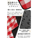 fe1eff08ff80ffc1fff0ffe0ffc000009c005400c000600061ff01ff33ffc3ff