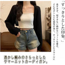 fffff97ff13bf3b7e397e386c387e386c4068006800780078047fffff7fff5bf0000000000101a14009c721a000a1613