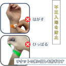 fff9a6ffe3ffc3ffe2ffe4fde0ffe2fffffde1ffe0ffe0fff2fff3ffefffefff000000000012ab000084000000530000