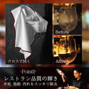 800888081e201f3d1fbd9f091e311e119c018c358420840ce00c001211804440090a080b1f0000180900000e9708ff0c