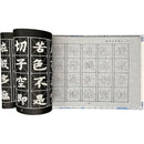 ffffffffffffffffc7ff803281dc807e88d2c0e1815fe03882f3e3ffffffffff00000000001e0000001c242400203232