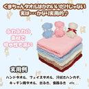 ffffc5d6f227ffffffcfff2fef07dfffb2fdfe29fe11ff1bc7c7c7ffdf25594f8e8b8b8e9090909090f4fdfc906b90ff