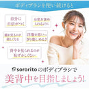 00000108fff9fff0fef0fff3bff1fd81ffe3e3b7fdf7ffb3ffffffffaf7eecbf