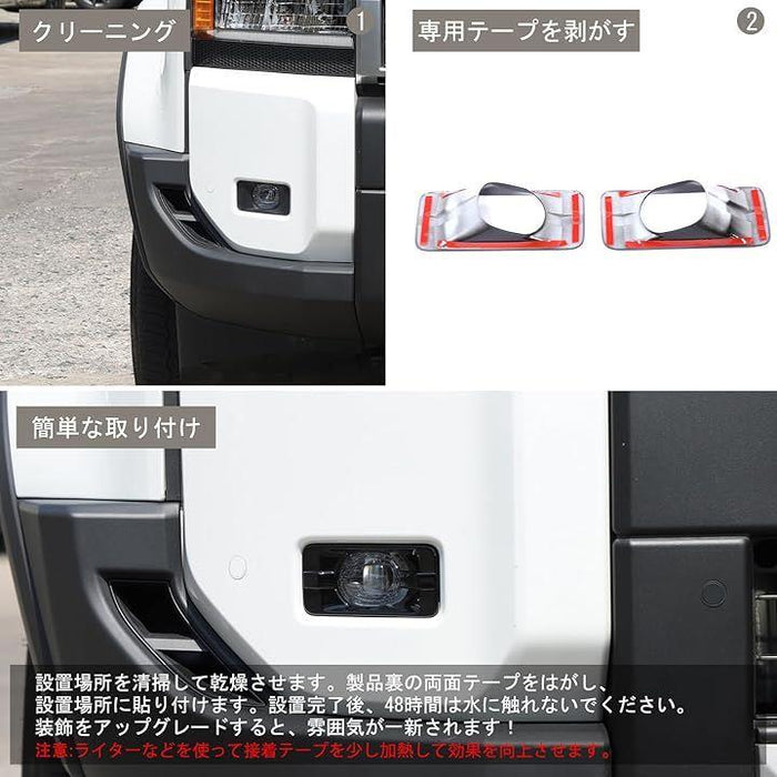 Kさん専用 Amazon | ジータレーシング(ZETA RACING) MONKEY125 (JB02) '19