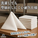 02007600020076c90000040406000e7f1fff1fff3fff7fff7f67019b0473007f17191515172017161715171513151314