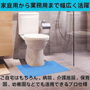 00000000fff6effeff7eee4cefdee780e400060087ff777f1bffffffbe27bf8086868686140fe9fc1202fcfc13969500