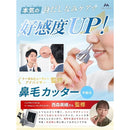 fffc866cfffcfa77b6edfff4dcf8c8e0ffa4fe4fec6faa47fff78984cffc89588e8d8d8d9094808086000b0b898b8e8e