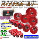 00005fb7243357ff7ff143e058611d016e007080792976817d5054681e3f7cbf