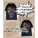 fffffffbe1f9c1ba8135c1f8c077c1f7c0ffffc3ffc1ff80c8919769ffc1ffc111110f10107b000013a01f1c140d0000