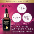 ffffffff0030047800480078443025de67dd07deedcec610c400d000c04480331b20241feef0eedeeb10e6d5f7a2eee4