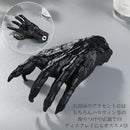 03ffdfffffff87ffc3fff3c3ff03f003e007c803a203f0b7f40ffd00fe5cffff6b758947a2ab9090a2ab9caba29cab9e