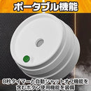 ab5c435f692203c00ff01ff81ffc3ffc3ffe3ffe1bfc1f6c0954010641ec1fb51d1e1b1cc70000f5ab000000ab000000