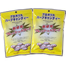 ffffffffffffe0019080c28080a08008e4acdf7cbe2cc540ee00c001cfffffff0000000020b0a9ad00a62abb00b227b2