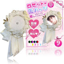 fffffffffffffe07ff8df0c9e009e001e901e025e10df5f9f33fffffffffffff00000000000000f20033ef20003326f2