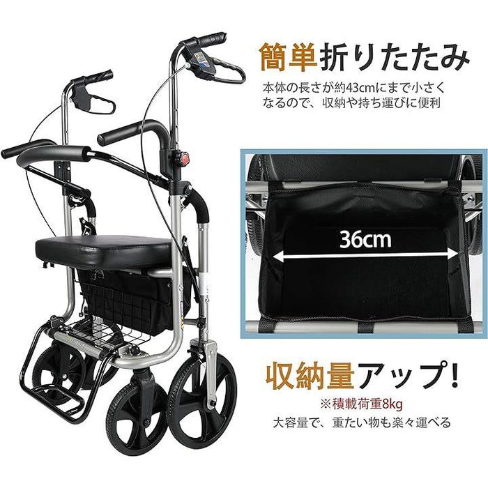 Qoo10] 家具・インテリア シルバーカー 手押し車 歩行器 高齢者