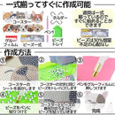 ffffcff79ff5dbe9917fe571fff397ff8213f010a6c5c800f6d3921f821dbeff0000000000e952262b9e96f300000000