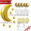 ffff53ff0148e100e3ff86ffcfff8bff8d7f86ffc794e28ae7dddf97fbf6fffc00000000002700000000000000000000