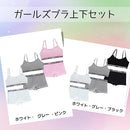 ff80ffc0dfc088000f00ffc0feff68fd60fc3d60739067e37fffffffff87fe0fa0ac8452a50035229bab0000c6000000