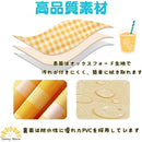 fffff90ffcbffe0ffe9fe26ff9ddf73ff8ffffffc081c081c281c481ffff88870000000000001f0000000000001b001f