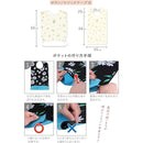 ffffffffffffffffffffffffffff9c03c400c401c701ffff801d801d9c7f83ff000000000025001f0077a1d200b30400