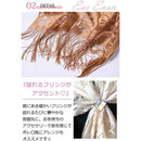 ffffe000c0008000c400c000f821fe07ffdfffe5fff5ff88ff90ff08ff09ffff