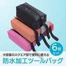 fffffcfff07ff01ff00fe00fe007e007c007e013f02ff870fc7c9d4dffff81df