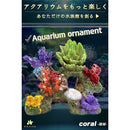 03c0214c103e03e4087e744000d84dfc3cd03d140588057e7b7c7dfe603e20008b8da28b9c555033a4c93287920e2bd8