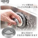 ffffffffffbf02df18fffc1fa28700810821060100811801c08789ff85ffe7ff000000000b0f0f000b060c06ab001212