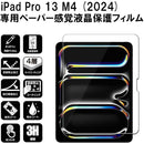 ffffd7f79e01ffffffff9a019603db019a0192019a019601ba01fe019a019201000000000000000000006b0000002b47