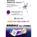 ffff8f7f93ffbfe7ffff99ff9f7fffffff5fe1ffffff83b8000005f80d000c80