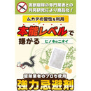 00003fcd238ee311ffff80c38002c757fffffdfef3bdea79ff79f64f8000f3ff333333331f1f1f1f1f1f271f1f1f2700