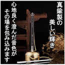 ffff9001900180018000a004908198009800808590878007b088b1c0817081f0