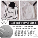 ffff99f4d0f8b1fdff5eef5edf5ef71efd38d000b7188fff8f7a27ff42ad02bf0000000000000bf200f203e400000000