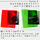 ffffffffffffffff9f81808080808080808080c081c0e1cfffffffffffffffff474747470033004debff00542b10474e