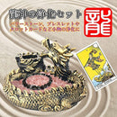 fffffffe82e777f531debff1fdfff63be09bf916c20e4605b0072113a859e825