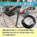 00af121fb93e402bc064c01f800773417764ffdcfedbfec0ff21d553c3cdfbff3741e9eb3304697c100eab14141b12ab