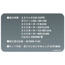 ffff8001a00080e0816180118031817187f187e18001ffc18001ffff8007ffff
