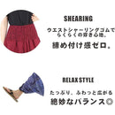 ffffffffc7ff878f827a83738301e7fffffffffffbfff3ffc1ffffffffffffff0000000000f7f2000000000000b20000