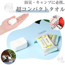 ffffffe7f2ddf00ff9ffd9ce97028c02b801ff50fe98fcf8f1f18ff7afff8fff0000000000000000808e8e90008d8a69