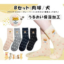 003f12df07ffffffd7fff7bfafdff43ff02bf03ff02fc17fa07f8076df7fdfbf212121001f2000000089ab182192a419