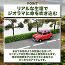 ffc8ff38791ef4867ffe6ce04a1a4efe7f104060410643f2ee187ffe624e7ffe2b9c9c904a0000001f00452b21000000