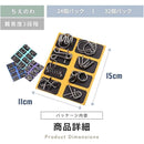 ffff800083ff83fffe7fec0fd48f841fc013f81ff43ffebff80fffffffffffff000000000000f00000f5129a00000000