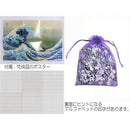 ffff84ff84ff80ff80c380a380cf80d1b7c0ffd3ffc9ffc1efffffffffaffffd