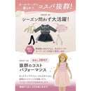 0000010e6600fffffffffc2ffe3ff007ffffedaffff3fff3ffe1fffffde900000101010107070f0f14121014000000fe