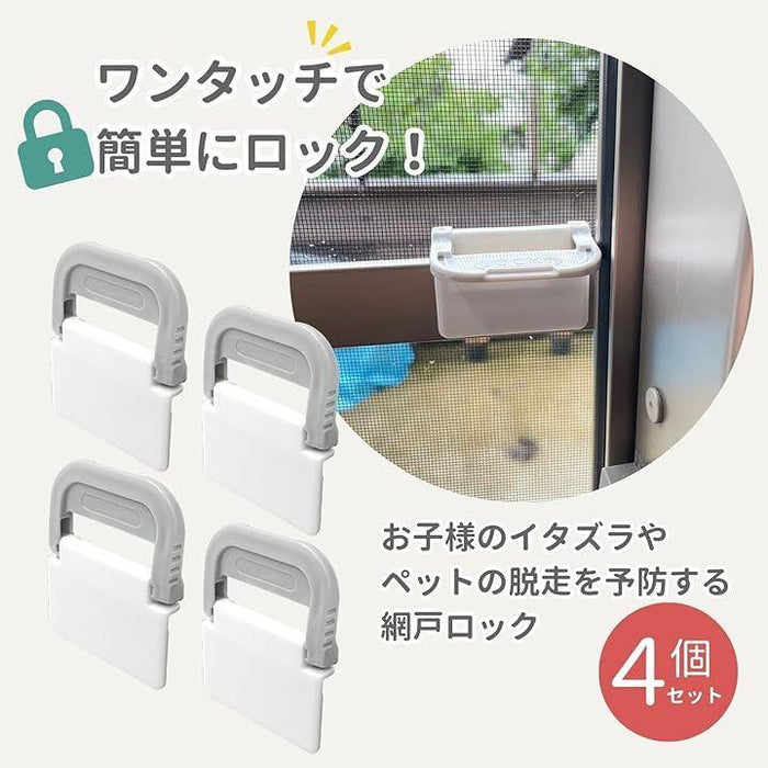 ELPA ワイヤレス チャイムドア開閉センサーセット EWS