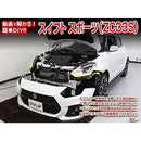 000040ee0000f803fc07f81ff01ff13fe0cfb003ff07ce6f03ff197f007f01bf