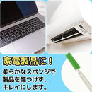 03ff01ff01ff00ff00ff01e307833f83fefffdff0077a1fb003f00ff26ffe8ff